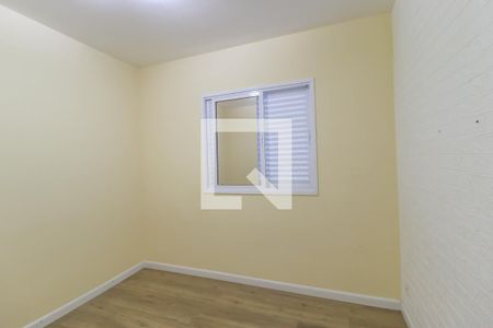 Apartamento à venda com 72m², 2 quartos e 1 vaga Apartamento à venda com 72m², 2 quartos e 1 vagaQuarto 2
