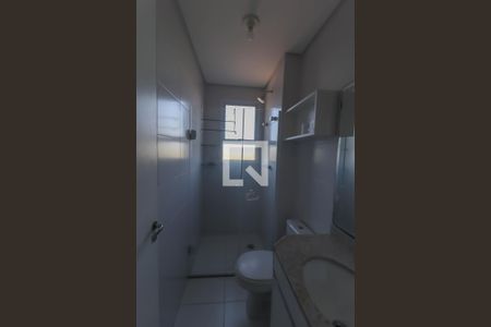 Apartamento à venda com 72m², 2 quartos e 1 vaga Apartamento à venda com 72m², 2 quartos e 1 vagaSuíte