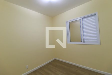 Apartamento à venda com 72m², 2 quartos e 1 vaga Apartamento à venda com 72m², 2 quartos e 1 vagaQuarto 2