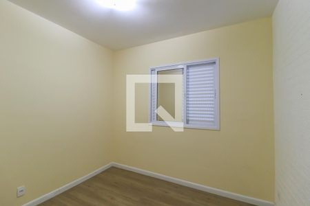Apartamento à venda com 72m², 2 quartos e 1 vaga Apartamento à venda com 72m², 2 quartos e 1 vagaQuarto 2