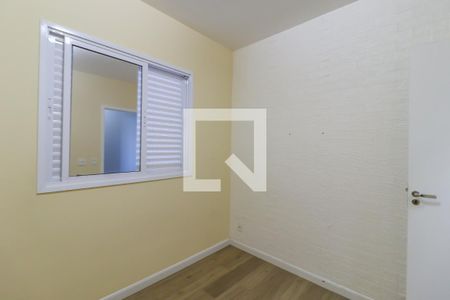Apartamento à venda com 72m², 2 quartos e 1 vaga Apartamento à venda com 72m², 2 quartos e 1 vagaQuarto 2