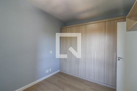Apartamento à venda com 72m², 2 quartos e 1 vaga Apartamento à venda com 72m², 2 quartos e 1 vagaSuíte