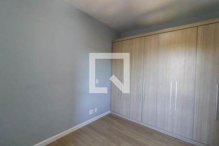 Apartamento à venda com 72m², 2 quartos e 1 vaga Apartamento à venda com 72m², 2 quartos e 1 vagaSuíte