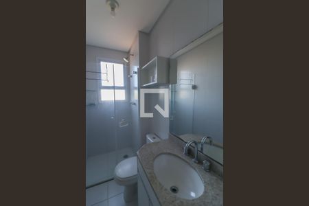 Apartamento à venda com 72m², 2 quartos e 1 vaga Apartamento à venda com 72m², 2 quartos e 1 vagaSuíte