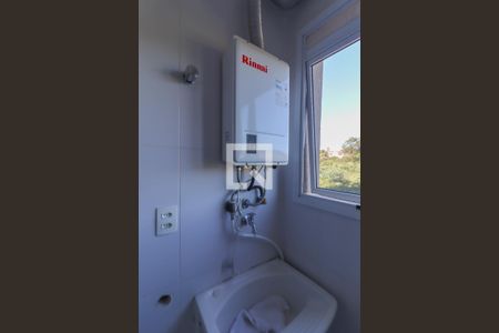 Apartamento à venda com 72m², 2 quartos e 1 vaga Apartamento à venda com 72m², 2 quartos e 1 vagaCozinha e Área de Serviço