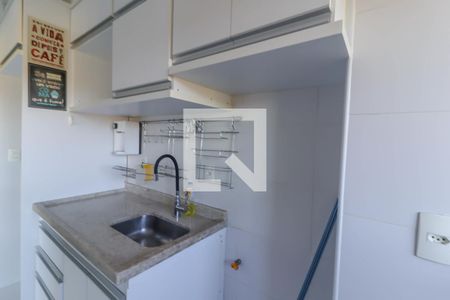 Apartamento à venda com 72m², 2 quartos e 1 vaga Apartamento à venda com 72m², 2 quartos e 1 vagaCozinha e Área de Serviço