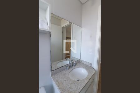 Apartamento à venda com 72m², 2 quartos e 1 vaga Apartamento à venda com 72m², 2 quartos e 1 vagaSuíte