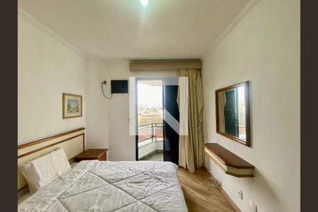 Apartamento para alugar com 55m², 1 quarto e 1 vaga Apartamento para alugar com 55m², 1 quarto e 1 vagaQuarto