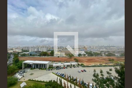 Apartamento para alugar com 55m², 1 quarto e 1 vaga Apartamento para alugar com 55m², 1 quarto e 1 vagaVista da Sacada Quarto