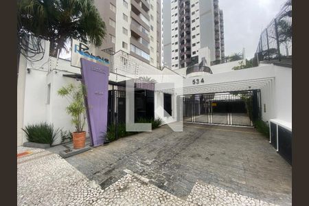 Apartamento para alugar com 55m², 1 quarto e 1 vaga Apartamento para alugar com 55m², 1 quarto e 1 vagaFachada