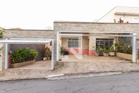 Casa à venda com 356m², 7 quartos e 3 vagasGaragens e fachada