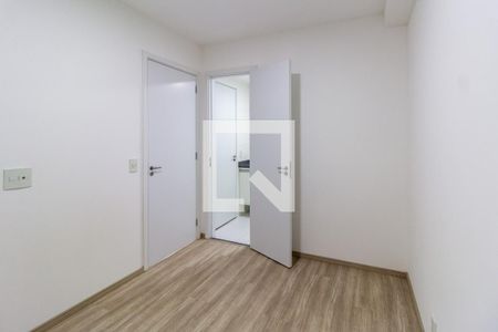 Apartamento para alugar com 37m², 2 quartos e sem vaga Apartamento para alugar com 37m², 2 quartos e sem vagaSuite