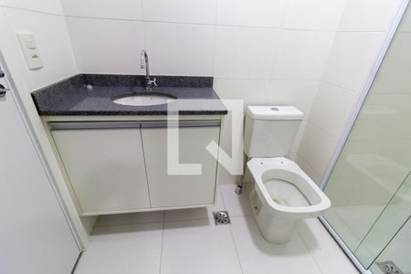 Apartamento para alugar com 37m², 2 quartos e sem vaga Apartamento para alugar com 37m², 2 quartos e sem vagaBanheiro