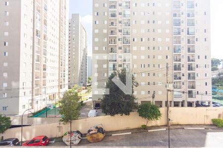 Apartamento à venda com 57m², 2 quartos e 1 vagaVista