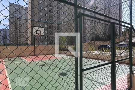 Apartamento à venda com 57m², 2 quartos e 1 vagaSala de Jogos