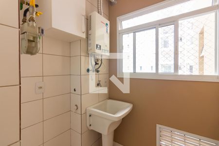 Apartamento à venda com 57m², 2 quartos e 1 vagaÁrea de Serviço