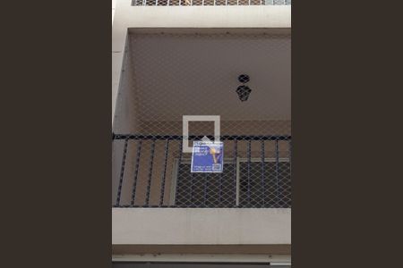 Apartamento à venda com 57m², 2 quartos e 1 vagaPlaca de Anuncio