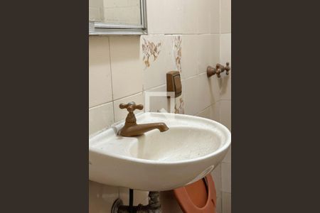 Apartamento para alugar com 121m², 4 quartos e sem vagaBanheiro de Serviço