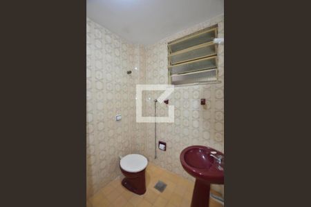 Apartamento à venda com 60m², 2 quartos e 1 vagaBanheiro