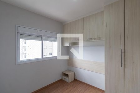Apartamento à venda com 60m², 2 quartos e 1 vagaSuíte