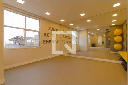 Apartamento à venda com 60m², 2 quartos e 1 vagaÁrea Comum - Espaço Ginástica