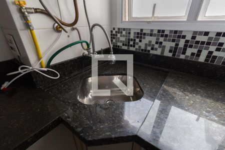 Apartamento à venda com 60m², 2 quartos e 1 vagaCozinha e Área de Serviço