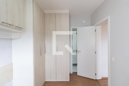 Apartamento à venda com 60m², 2 quartos e 1 vagaSuíte