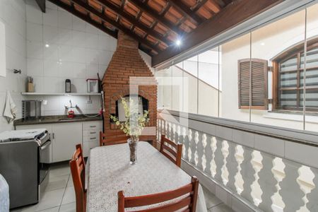 Casa à venda com 225m², 3 quartos e 2 vagas Casa à venda com 225m², 3 quartos e 2 vagasArea da Churrasqueira