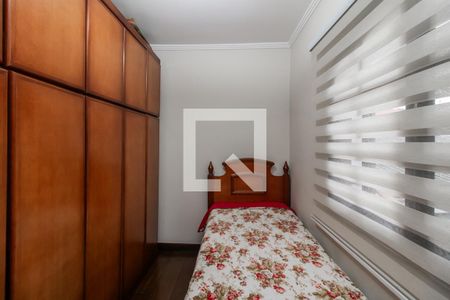 Casa à venda com 225m², 3 quartos e 2 vagas Casa à venda com 225m², 3 quartos e 2 vagasQuarto 1