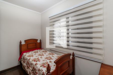 Casa à venda com 225m², 3 quartos e 2 vagas Casa à venda com 225m², 3 quartos e 2 vagasQuarto 1