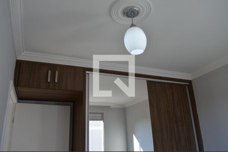 Quarto 1 de apartamento à venda com 2 quartos, 45m² em Sapucaia Ii, Contagem