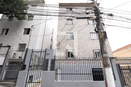 Apartamento à venda com 80m², 2 quartos e sem vagaFachada