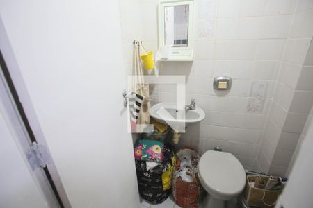 Apartamento à venda com 90m², 2 quartos e 1 vaga Apartamento à venda com 90m², 2 quartos e 1 vagaBanheiro de Serviço