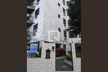 Apartamento à venda com 90m², 2 quartos e 1 vaga Apartamento à venda com 90m², 2 quartos e 1 vagaFachada