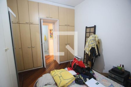 Apartamento à venda com 90m², 2 quartos e 1 vaga Apartamento à venda com 90m², 2 quartos e 1 vagaQuarto 2