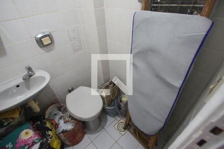 Apartamento à venda com 90m², 2 quartos e 1 vaga Apartamento à venda com 90m², 2 quartos e 1 vagaBanheiro de Serviço