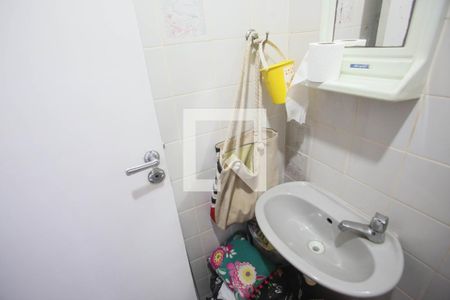 Apartamento à venda com 90m², 2 quartos e 1 vaga Apartamento à venda com 90m², 2 quartos e 1 vagaBanheiro de Serviço