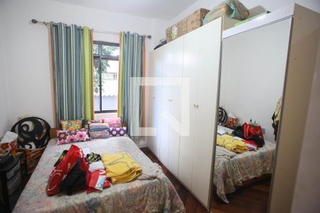 Apartamento à venda com 90m², 2 quartos e 1 vaga Apartamento à venda com 90m², 2 quartos e 1 vagaQuarto 2
