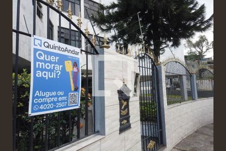 Apartamento à venda com 90m², 2 quartos e 1 vaga Apartamento à venda com 90m², 2 quartos e 1 vagaFachada