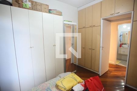 Apartamento à venda com 90m², 2 quartos e 1 vaga Apartamento à venda com 90m², 2 quartos e 1 vagaQuarto 2