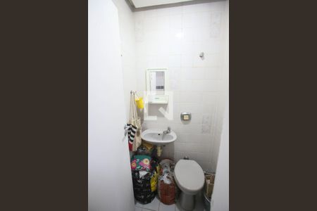 Apartamento à venda com 90m², 2 quartos e 1 vaga Apartamento à venda com 90m², 2 quartos e 1 vagaBanheiro de Serviço