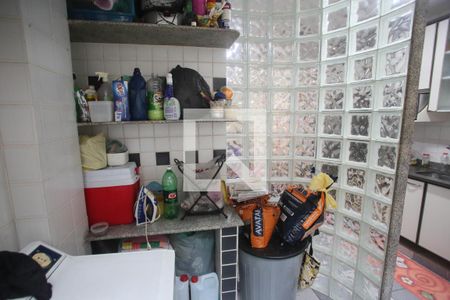 Apartamento à venda com 90m², 2 quartos e 1 vaga Apartamento à venda com 90m², 2 quartos e 1 vagaÁrea de Serviço