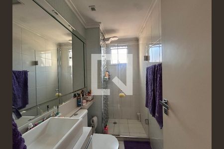 Apartamento à venda com 54m², 2 quartos e 1 vagaBanheiro