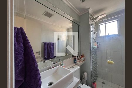 Apartamento à venda com 54m², 2 quartos e 1 vagaBanheiro