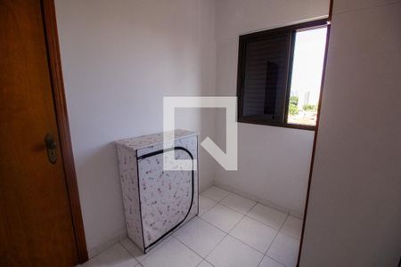 Apartamento à venda com 72m², 3 quartos e 1 vaga Apartamento à venda com 72m², 3 quartos e 1 vagaQuarto 2