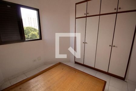 Apartamento à venda com 72m², 3 quartos e 1 vaga Apartamento à venda com 72m², 3 quartos e 1 vagaQuarto 3