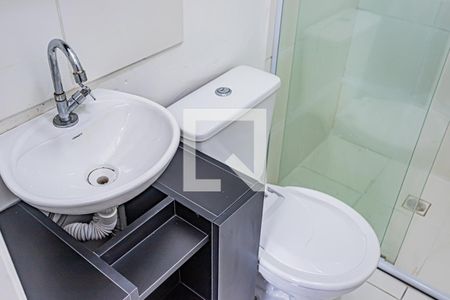 Apartamento à venda com 18m², 1 quarto e sem vagaBanheiro