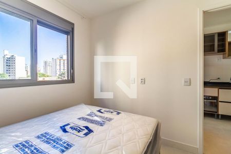 Quarto de apartamento para alugar com 1 quarto, 25m² em Pinheiros, São Paulo