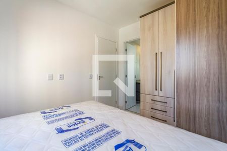 Quarto de apartamento para alugar com 1 quarto, 25m² em Pinheiros, São Paulo