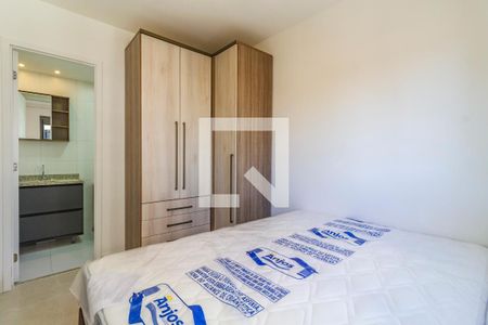 Quarto de apartamento para alugar com 1 quarto, 25m² em Pinheiros, São Paulo